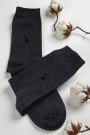 Erkek Dikişsiz Kokulu Çorap  9316-1