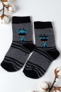 Erkek Çocuk Çorap (3-4 Yaş) 9405-21