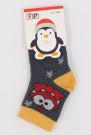 Desenli Çocuk Çorap (0-1 Yaş) 10000-2