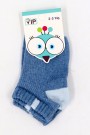 Desenli Çocuk Çorap (2-3 Yaş) 10205-4
