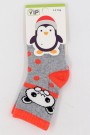 Desenli Çocuk Çorap (1-2 Yaş) 10107-1