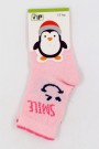 Desenli Çocuk Çorap (1-2 Yaş) 10108-1