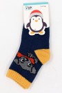 Desenli Çocuk Çorap (2-3 Yaş) 10206-4